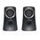 Altavoces Multimedia 2.1 Logitech Z313 Negro